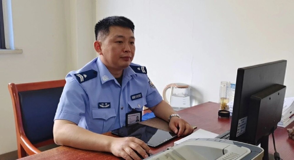 辅警蒋鑫，特等功